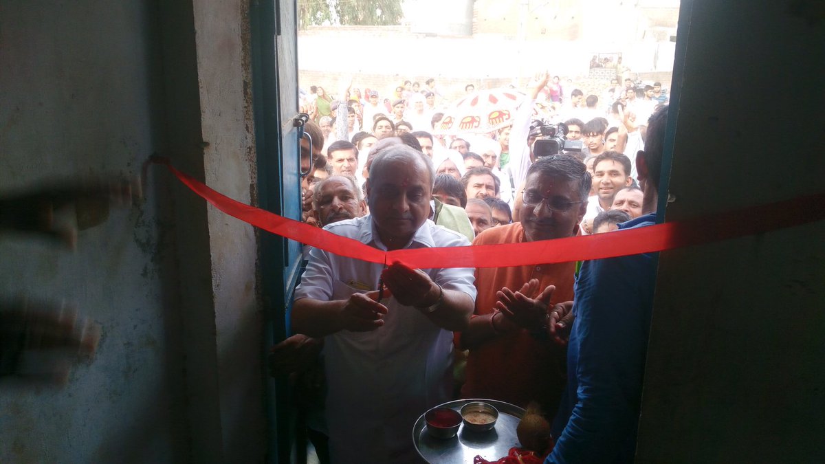 Nitinbhai_Patel's tweet photo. મહેસાણા જિલ્લાના બોરીયાવી ગામ ખાતે ટ્યુબવેલના ઉદ્ઘાટન પ્રસંગે... https://t.co/5Gv3tX0RkM