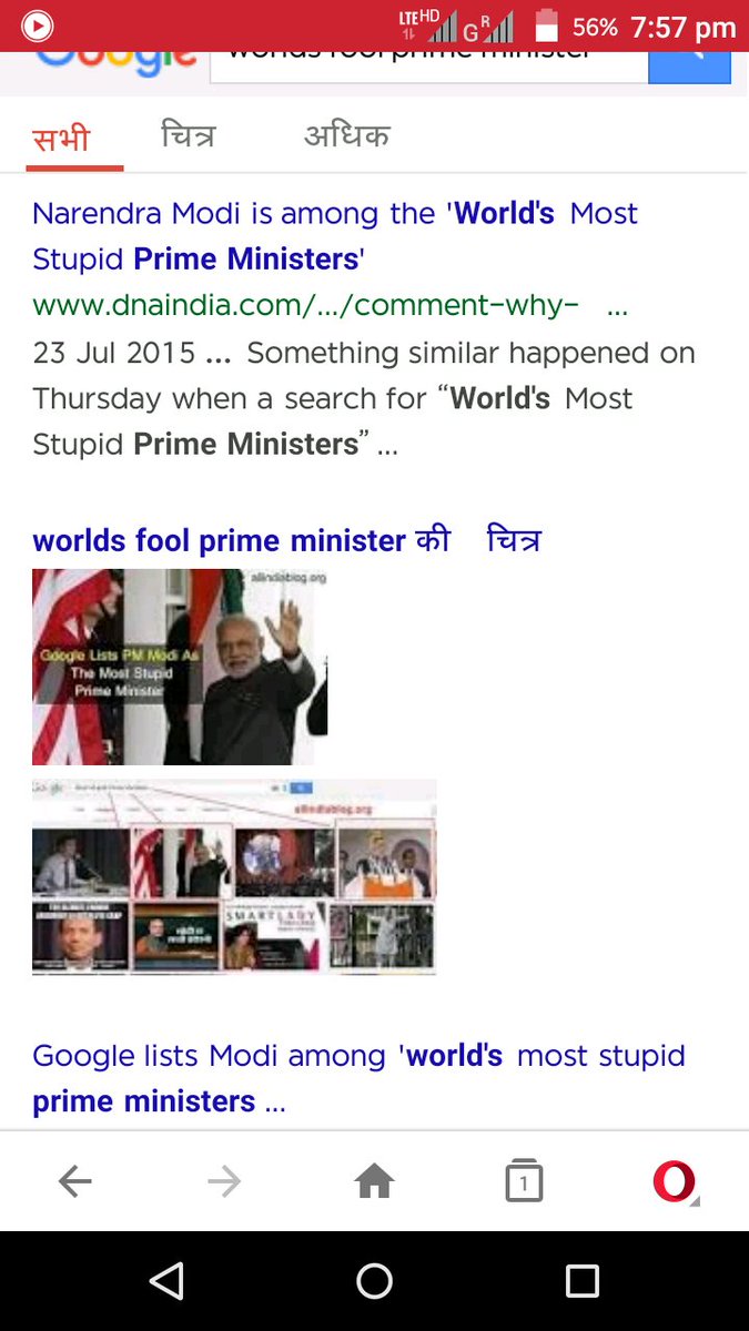 Ritik4571's tweet photo. What is this google tell me https://t.co/iEI4NGmePZ