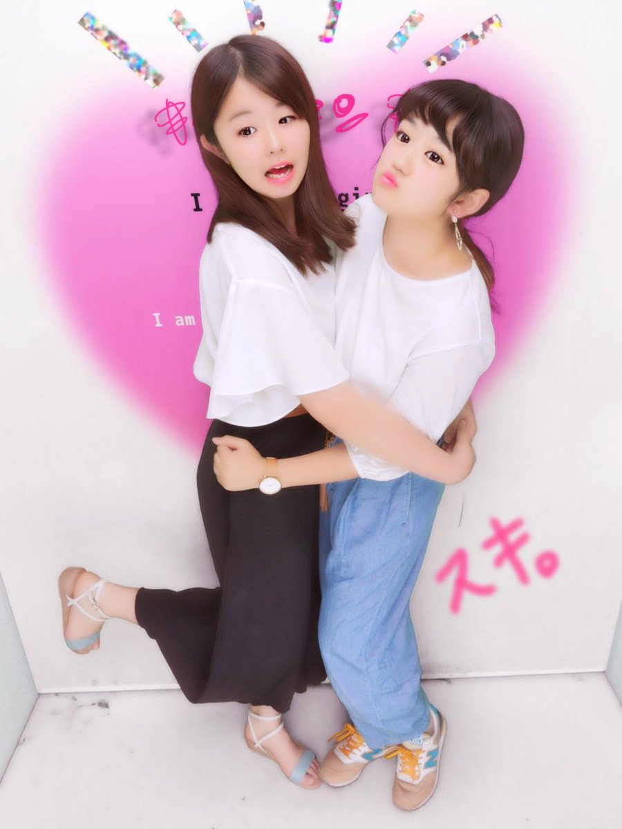 dance05070507's tweet photo. 響＆赤山と難波ブラブラして初任給でお買い物＆お寿司🍣💗久しぶりに会えて楽しかった😉高校友達らぶ。jk戻りたい😹
#梅ちゃん学級 https://t.co/jrFfeDJIK9