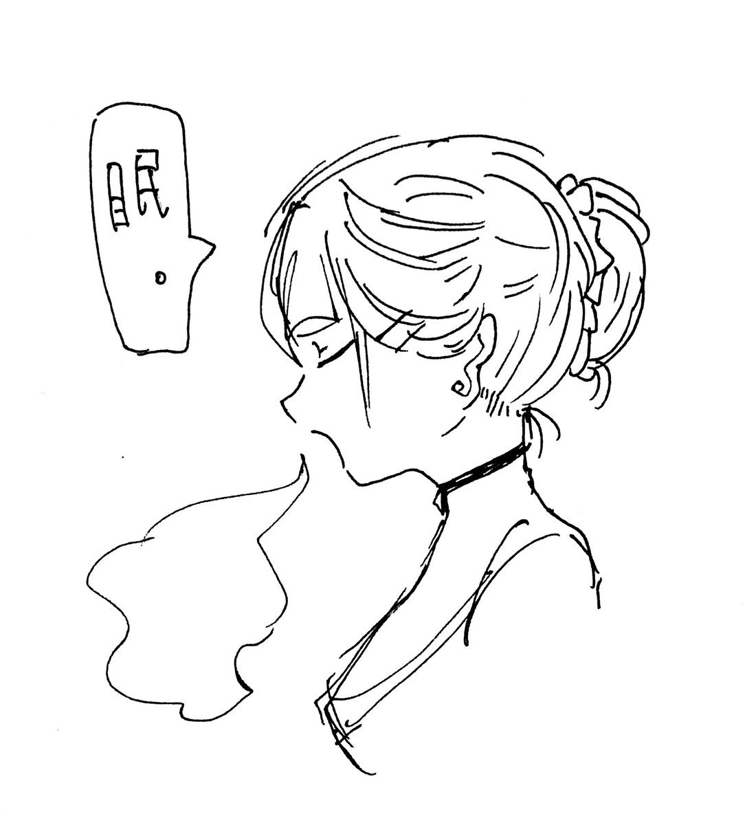 おやすみ 