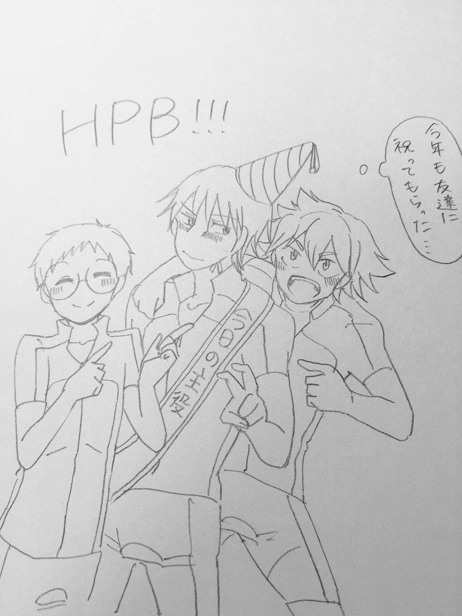 今泉くんも最高に遅れたけどおめでとう🎊🎊🎊
#今泉俊輔生誕祭2017 