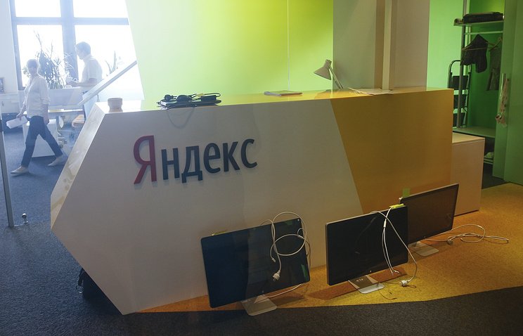 tass_agency tweet picture