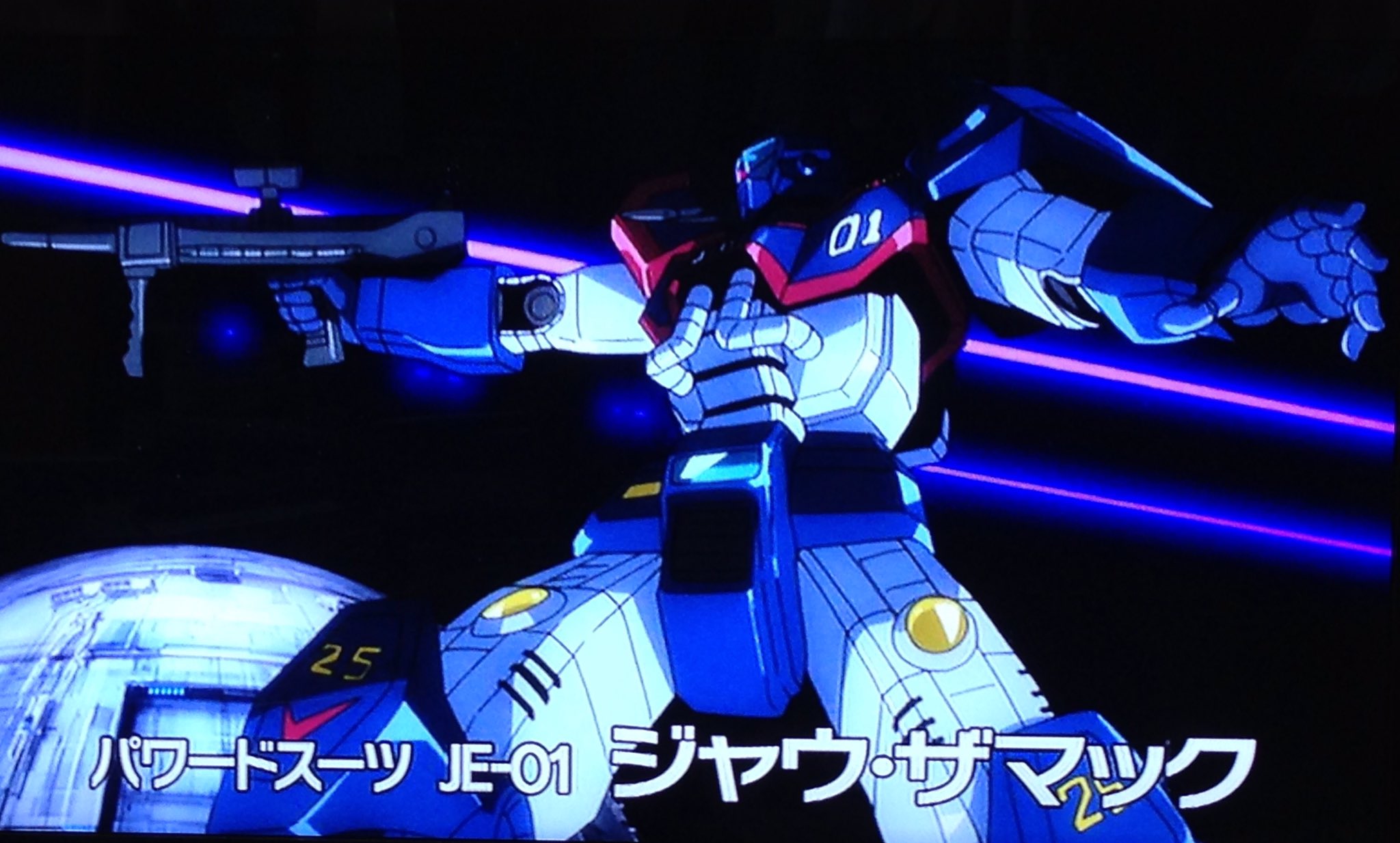 エリック No Twitter Smaccino アトランジャー は1話だけアニメ化されてるのです 13分しかないけど ジャスティーン はオリジナルロボットアニメですが アトランジャーの他プラモデル系ロボットがゲストでわんさか出てくる素敵な作品です T Co