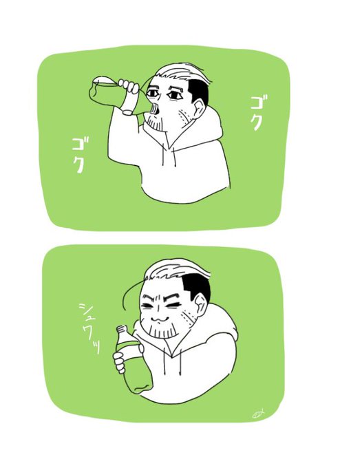 炭酸を飲む尾形
#ゴールデンカムイ版深夜の真剣お絵描き60分一本勝負 
【お題】ゴールデンカムイ(自由) 