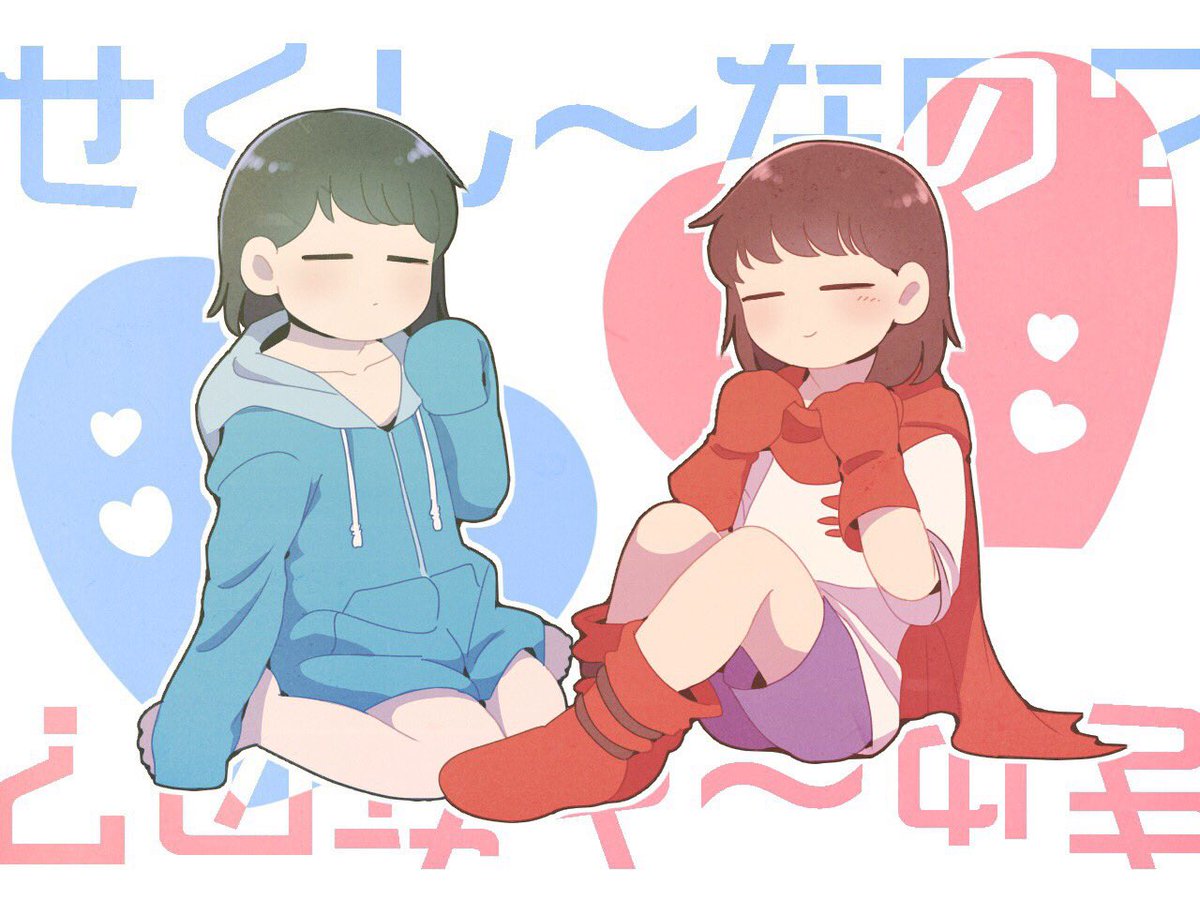 本日の脳内議題