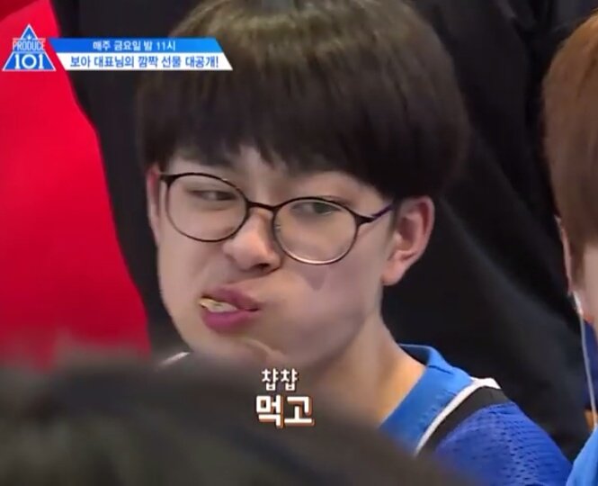 ismeamam's tweet photo. เวลาไปกินข้าวกับผู้ชาย &amp; เวลาไปกินข้าวกับเพื่อน 😂 #PRODUCE101 #Jihoon #Seonho https://t.co/qombsOE2e8