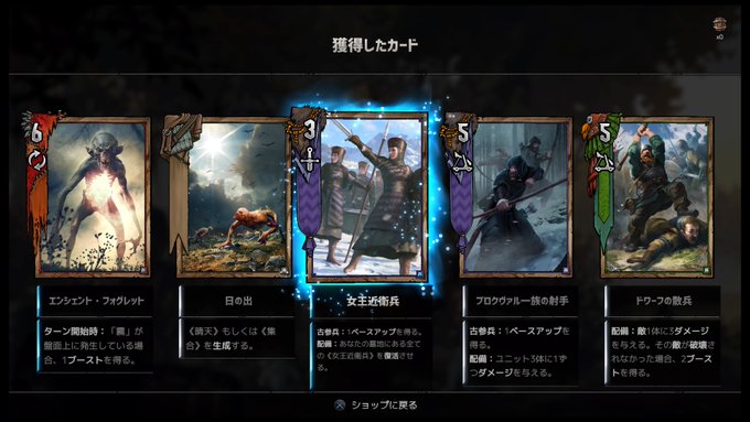 その他の悪質な Sono Hoka No Akushitsu Na 英語 意味 英語訳 日本語の例文