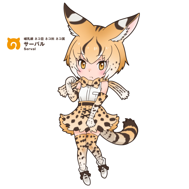 アルパカさんち 仮 暫定まとめ 1 38ページ目 Togetter アルパカさんち 仮 暫定まとめ 1 38ページ目 Togetter