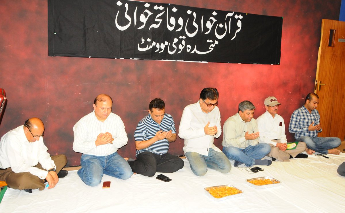 azizabadi's tweet photo. Quraan Khuwani at #MQM International Secretariat for the martyrs of #PukkaQilaOperation Hyderabad 26/27 May 1990. https://t.co/ZlXo7ssidt