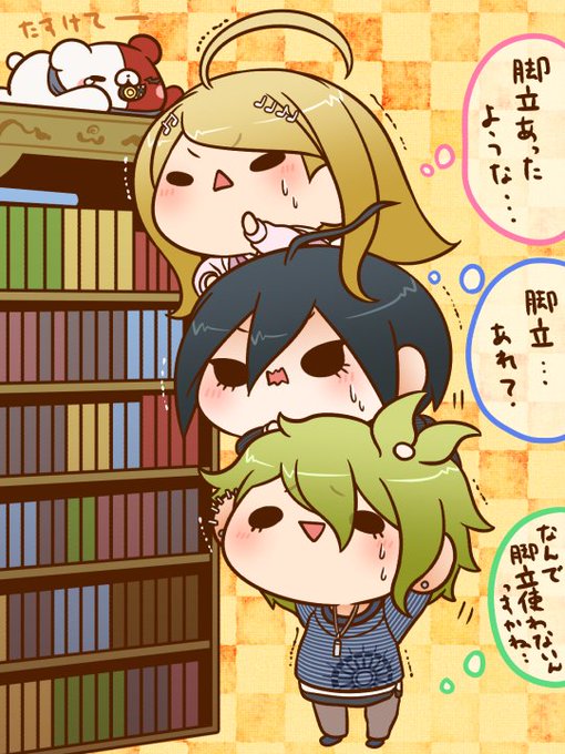 赤松のtwitterイラスト検索結果 古い順 赤松のtwitterイラスト検索結果 古い順