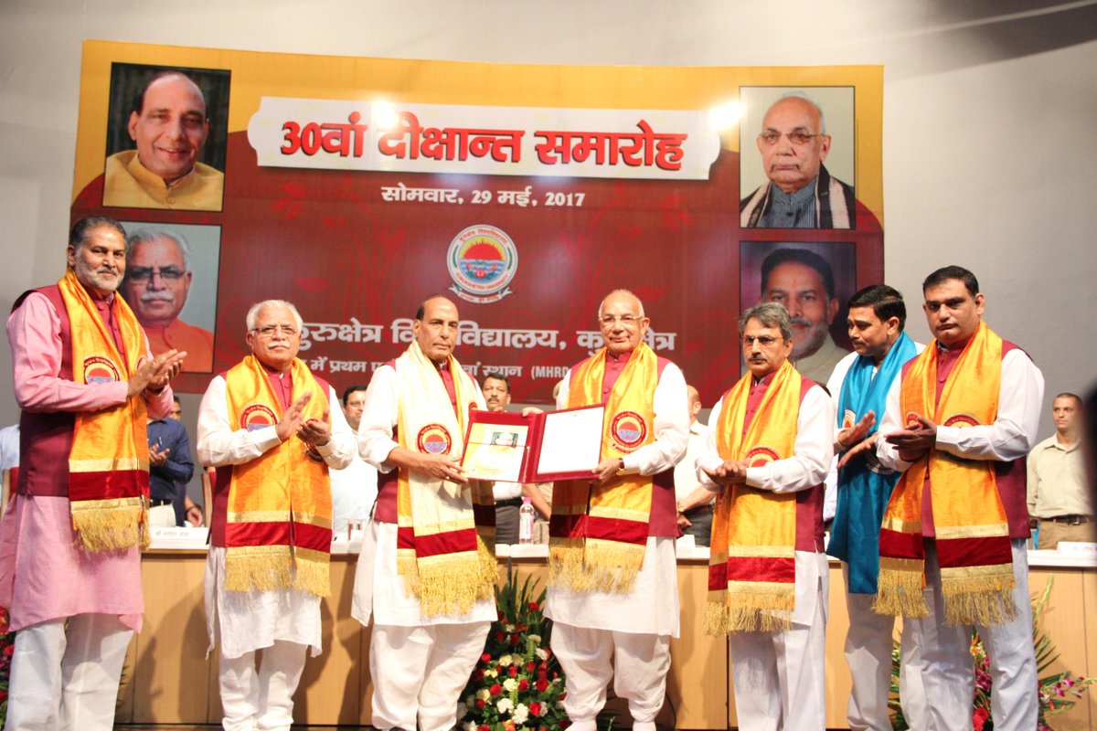 rajnathsingh's tweet photo. Addressed students at the convocation of Kurukshetra University.

Youth have a great role to make India Vishwa Guru- https://t.co/Ap3XNePNPx https://t.co/5jc6cSqQdc