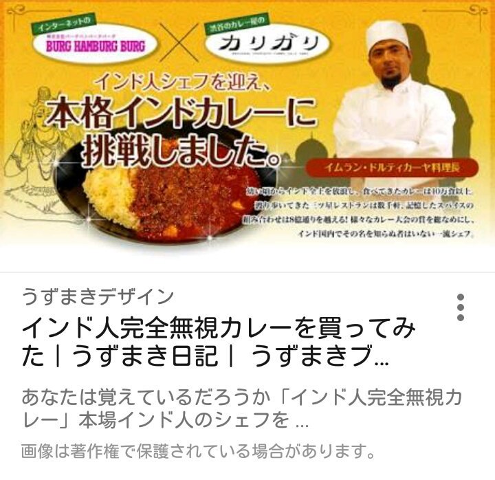 最短で矛盾した事を言った奴が優勝 画像あり その1 9ページ目 Togetter 最短で矛盾した事を言った奴が優勝 画像あり その1 9ページ目 Togetter