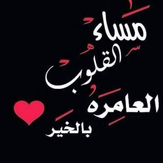 أإأححممدد ءءء (@uww1fv4bld9qtu7) on Twitter photo 