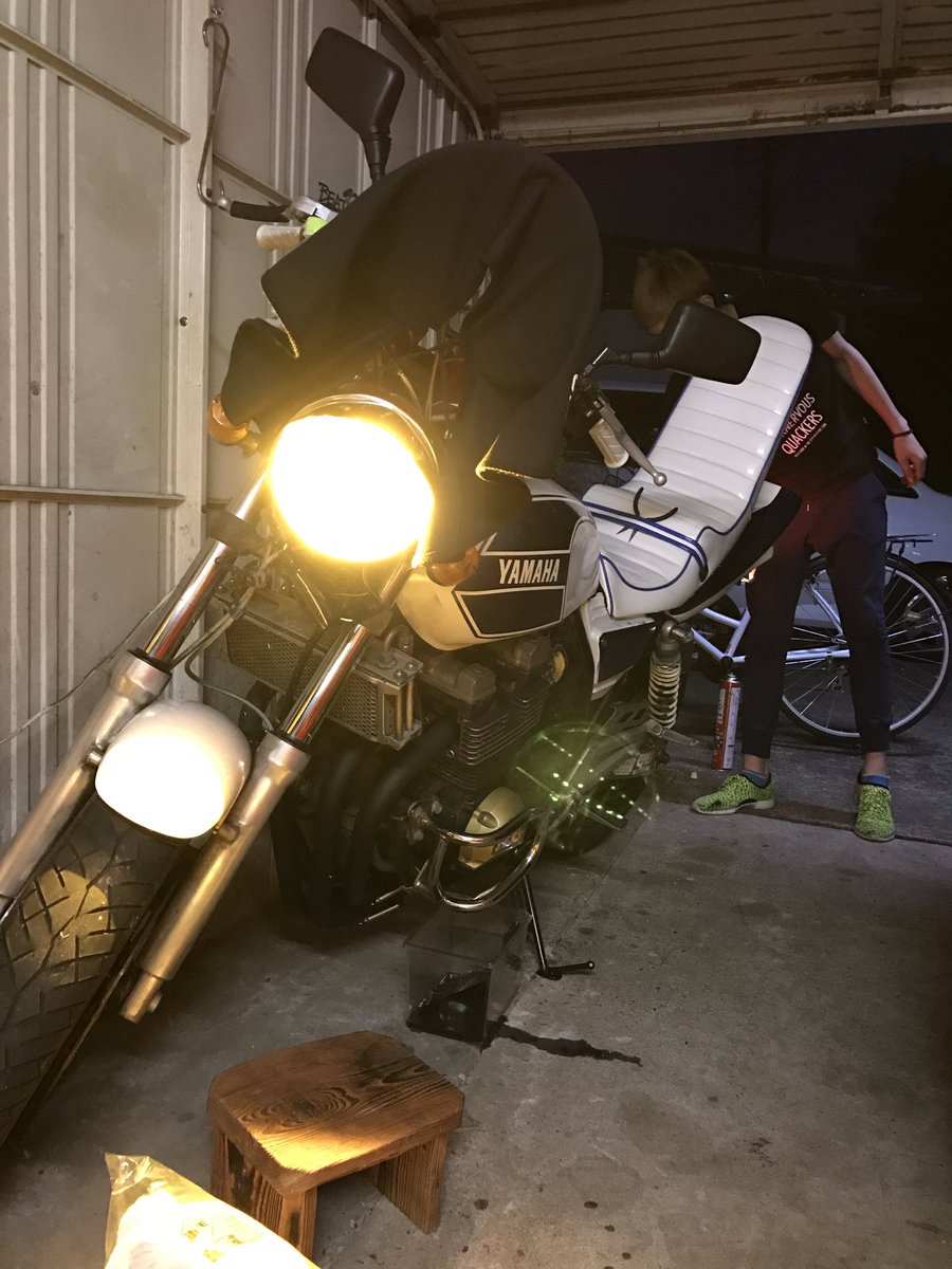 pkcz8888air's tweet photo. #XJR400売ります 
#ゼファー売ります 
#ジェイド売ります 

不具合は車検がないのとオイル漏れです！

風防はとります！

交換はジェイド、バブ、ゼファーなどです！他の車種でも！是非！場合によっては追い金はらいます！もらいます！

気軽にDM リプお待ちしてます！ https://t.co/ThNPoWFSPY