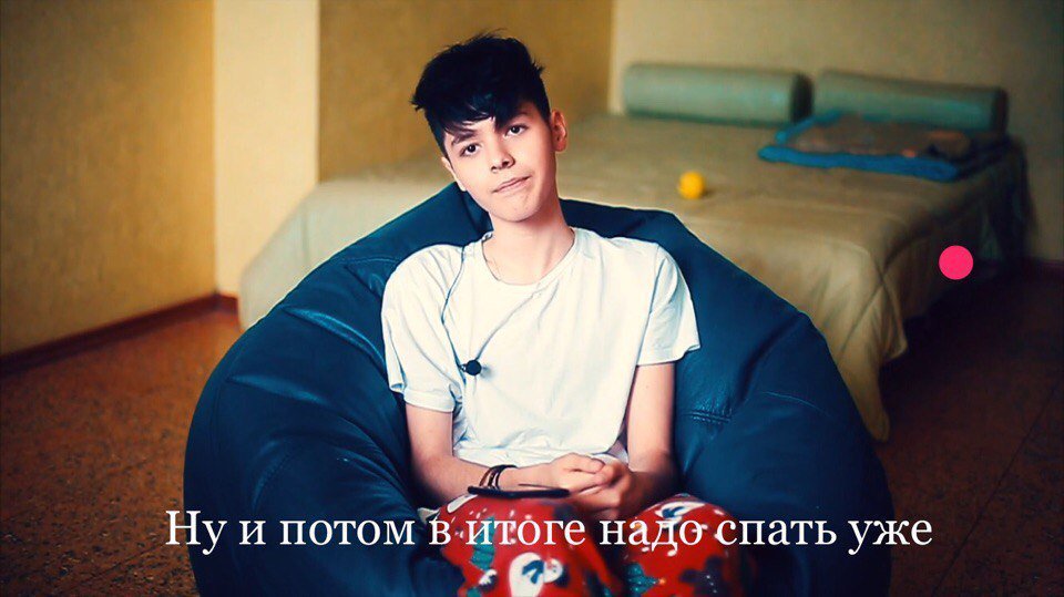 UlyanenkoNina's tweet photo. Коротко о том, как я провожу свой день: https://t.co/qEkZVtfiFi