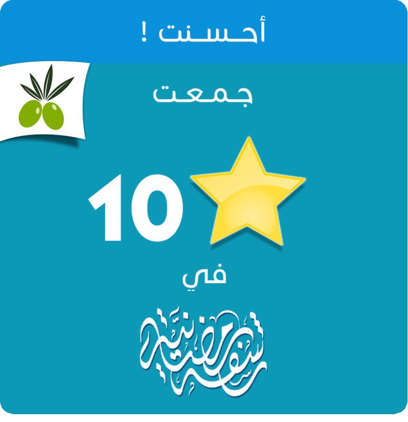 Zwraq2011 tweet picture