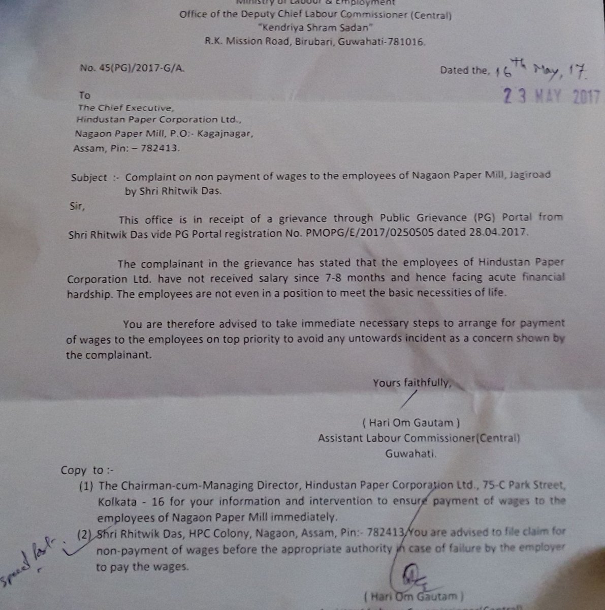 RHITWIKDAS's tweet photo. @SuPriyoBabul @PMOIndia  no action even after notice from labour comission  ..  #save_hpc https://t.co/zdjtzdHYI3