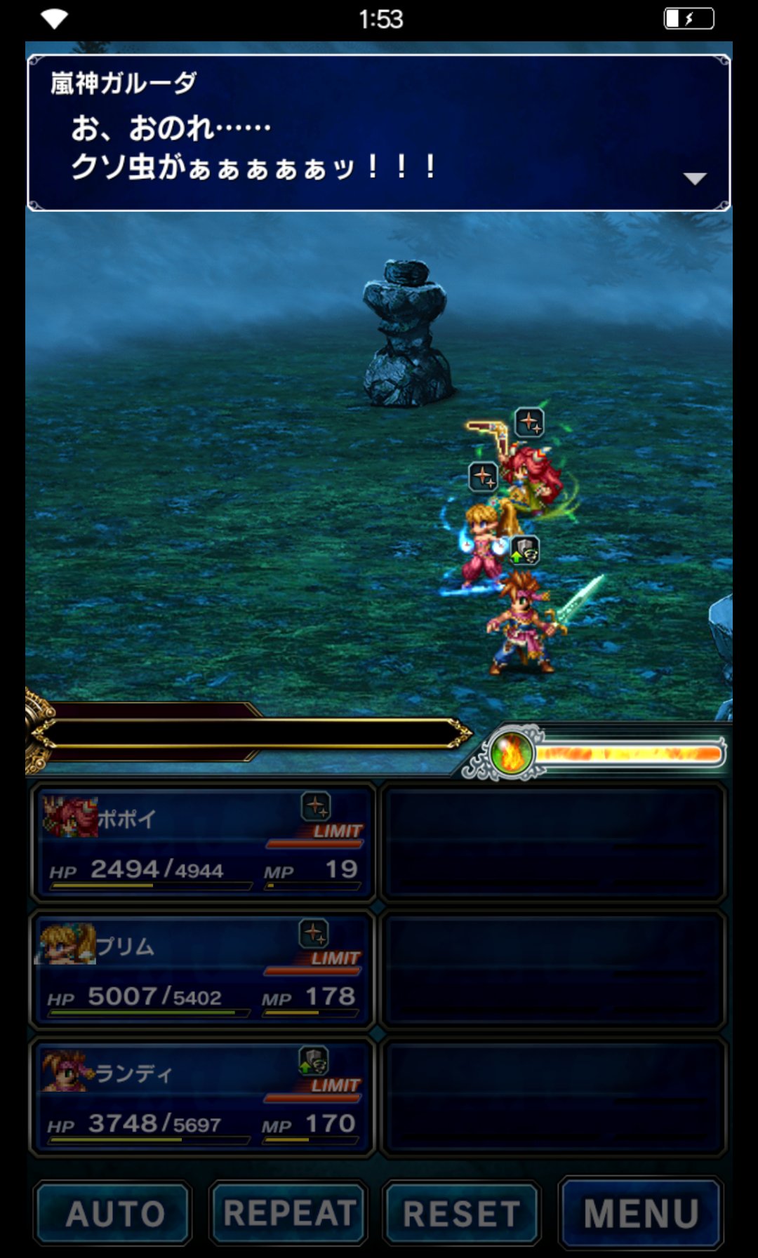 ポポイ Twitter Search Twitter