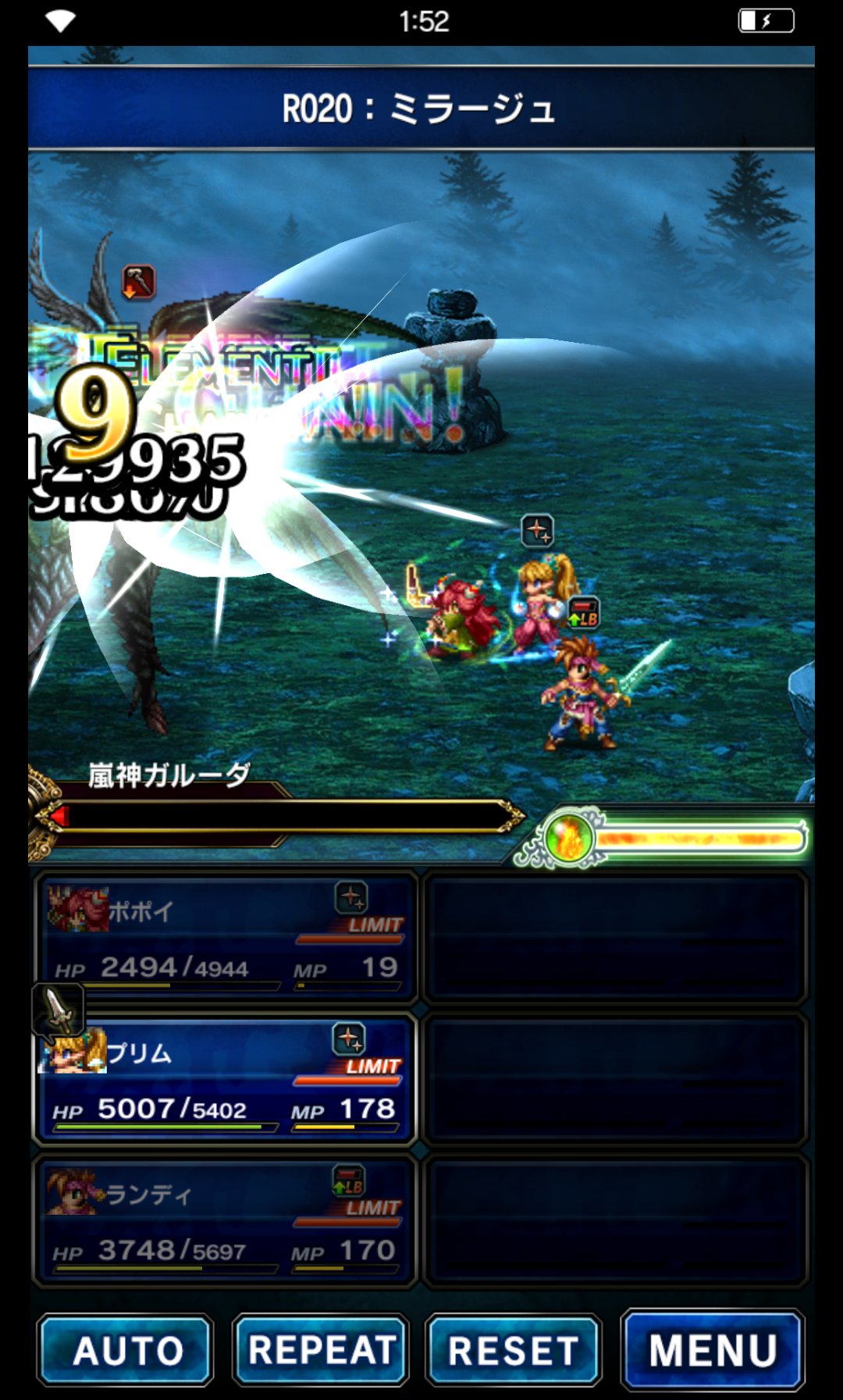 ポポイ Twitter Search Twitter