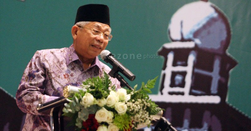 okezonenews's tweet photo. KH Ma'ruf Amin Minta Polisi Transparan Proses Hukum Habib Rizieq https://t.co/rDrrrw6oDk https://t.co/ZG7SgQwJ9D