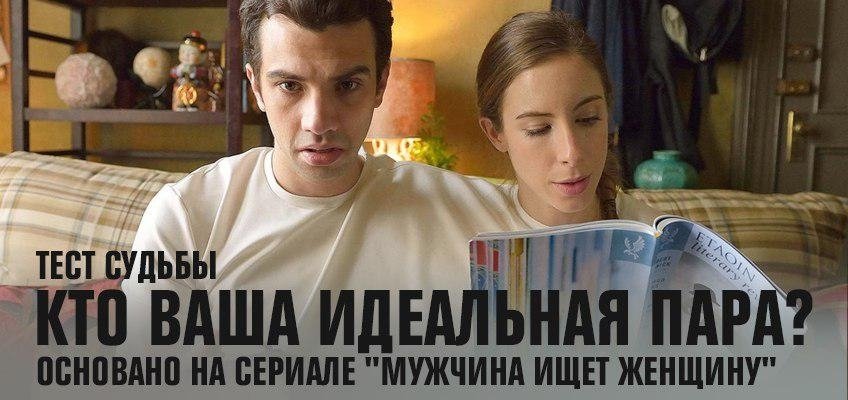 ��������� ���� ������ �����������, ������ � ������ � ����