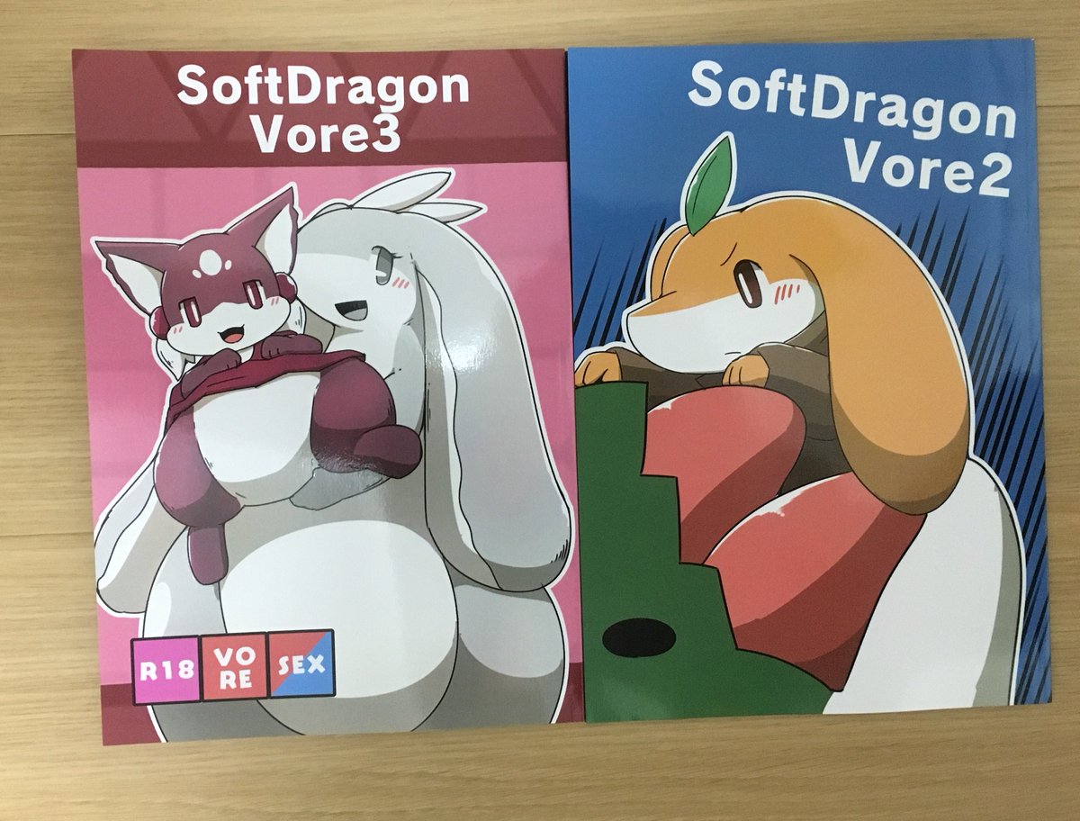 Rao らお בטוויטר あります マフユビちゃんはトウノ 冬ノ コウヨウくんはシュウノ 秋ノ という苗字があります Rao らお בטוויטר あります マフユビちゃんはトウノ 冬ノ コウヨウくんはシュウノ 秋ノ という苗字があります