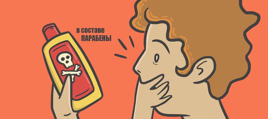 Индустрия престижной органической косметики выросла до $13,2 млрд ibusiness.ru/blog/lifestyle…