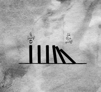 AmNa_966's tweet photo. مهندس معماري يفسر آيات القرآن بالرسم
https://t.co/Q3D5H3CUeI
#Mexat https://t.co/F4ARF9MyR0