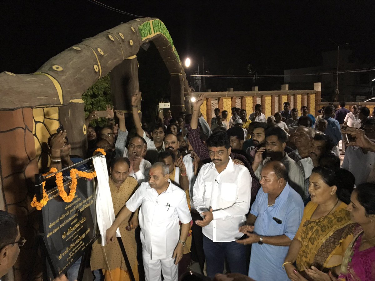Nitinbhai_Patel's tweet photo. For the growth of Mehsana ,Took part in stone laying ceremony and also inaugurated various development works. https://t.co/ej3tOGlLT4