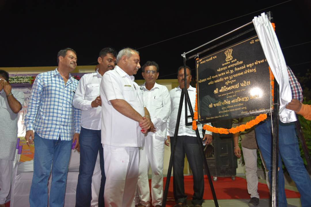 Nitinbhai_Patel's tweet photo. For the growth of Mehsana ,Took part in stone laying ceremony and also inaugurated various development works. https://t.co/ej3tOGlLT4