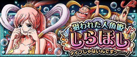 人魚のtwitterイラスト検索結果 古い順 人魚のtwitterイラスト検索結果 古い順
