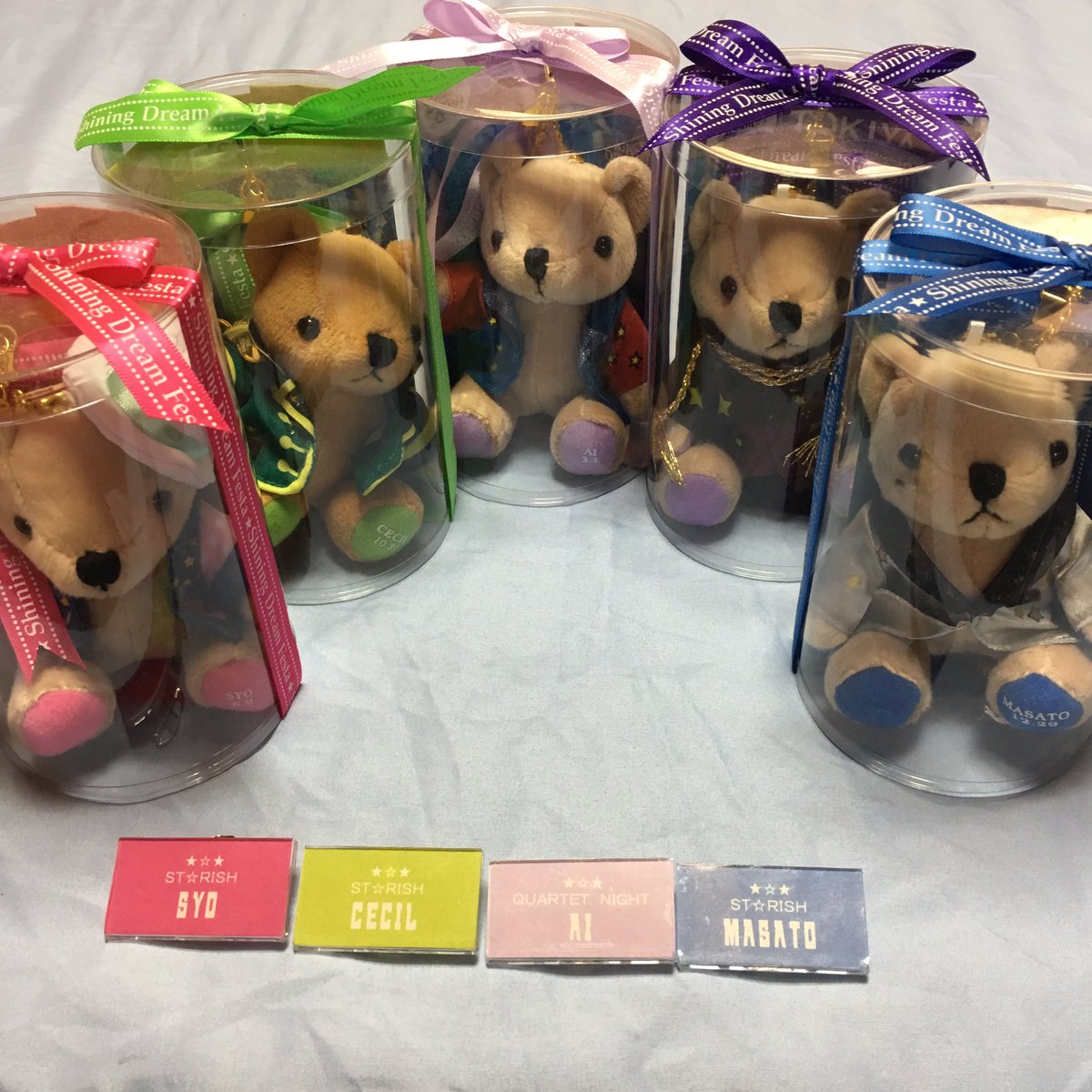 は自分にプチご褒美を うたプリ カミュ くまプリ キャラクターグッズ は自分にプチご褒美を うたプリ カミュ くまプリ キャラクターグッズ