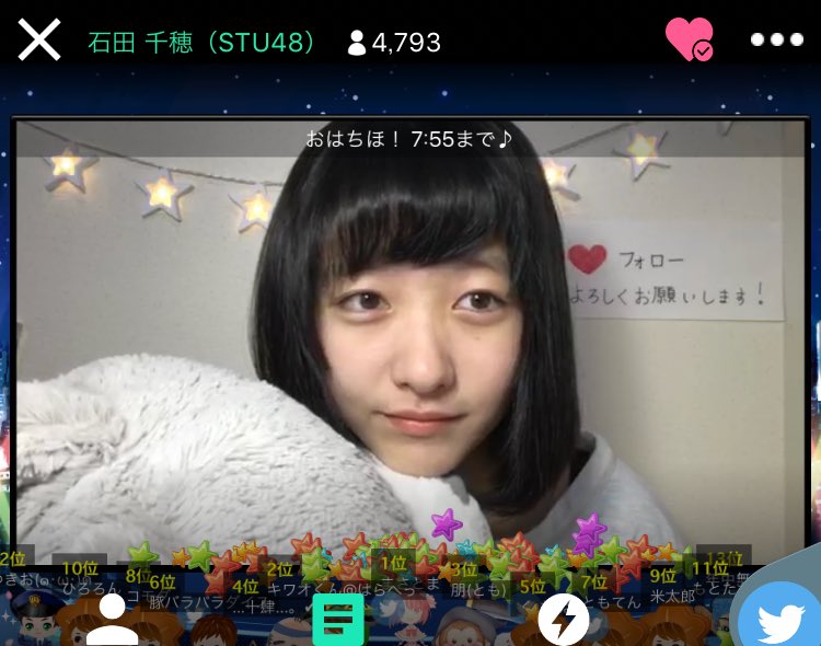 temodemo715's tweet photo. ほい、朝千穂ちゃん https://t.co/FomJJsypCk