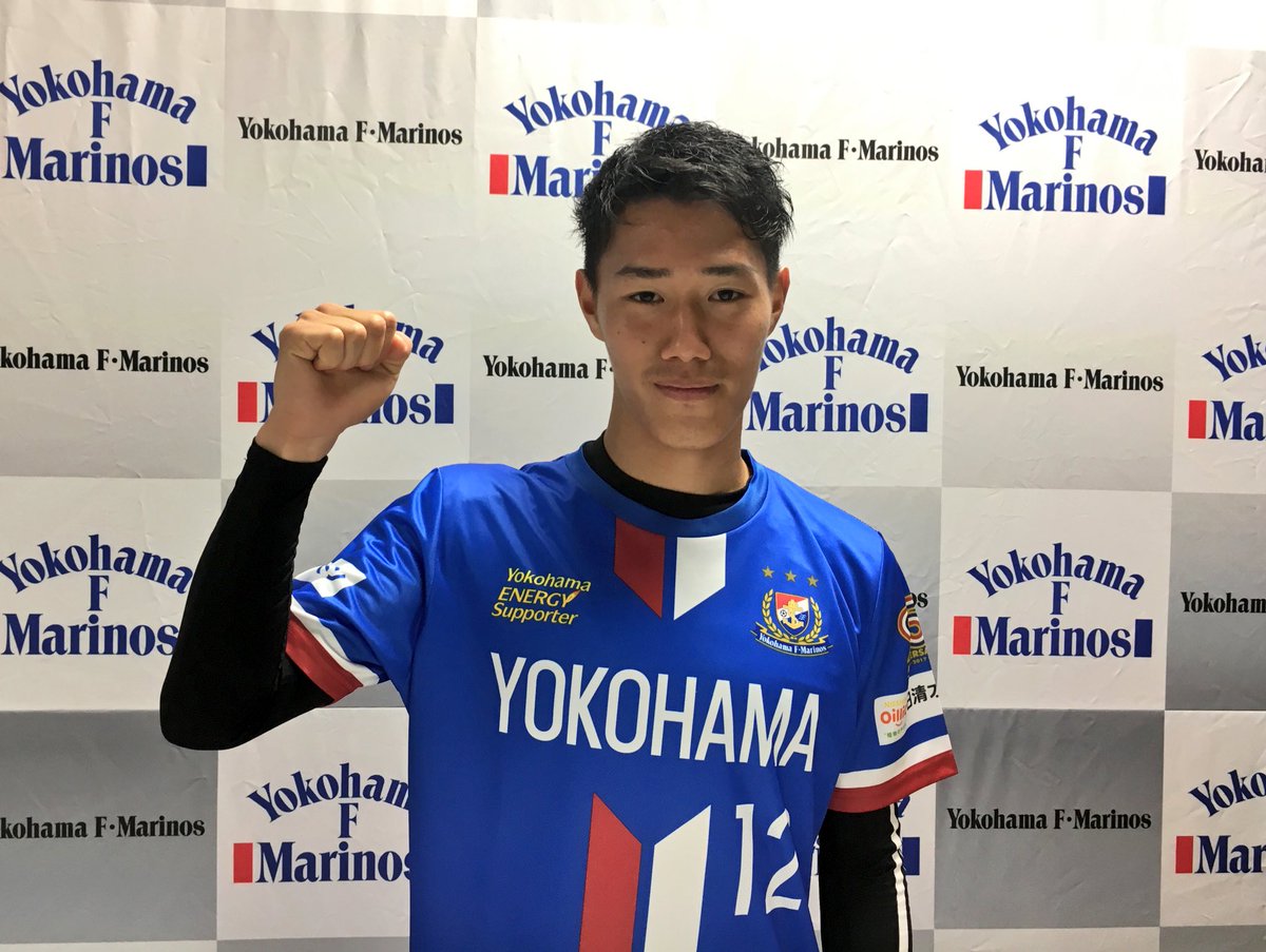 横浜f マリノス 公式 U日本代表 としてチームを離れ闘っている遠藤渓太選手 決勝トーナメント1回戦 Uベネズエラ代表 は本日開催 Fmarinos Uwc Jfa Daihyo Yokohamaを胸に Keita Ed 横浜f マリノス 公式 U日本代表 としてチームを離れ闘っている遠藤渓太選手 決勝トーナメント1回戦 Uベネズエラ代表 は本日開催 Fmarinos Uwc Jfa Daihyo Yokohamaを胸に Keita Ed