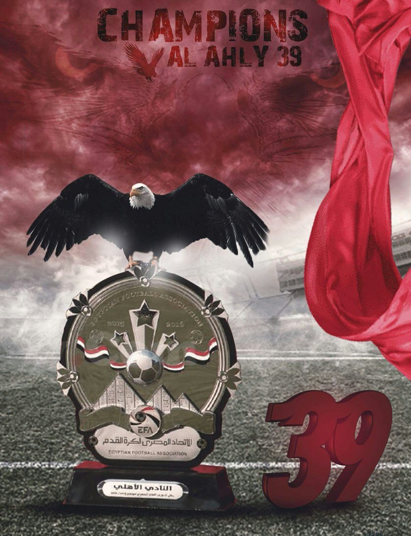 Mhmoudtrezeguet's tweet photo. كالعادة
نسر الاهلي يحلق عاليا
مبروك يارجالة وعقبال النجمه الرابعه https://t.co/9JlVQIfyVG