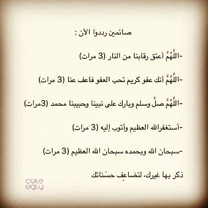 tala95love's tweet photo. ردورها الان🌛😍 https://t.co/Ws2OfnhIXd