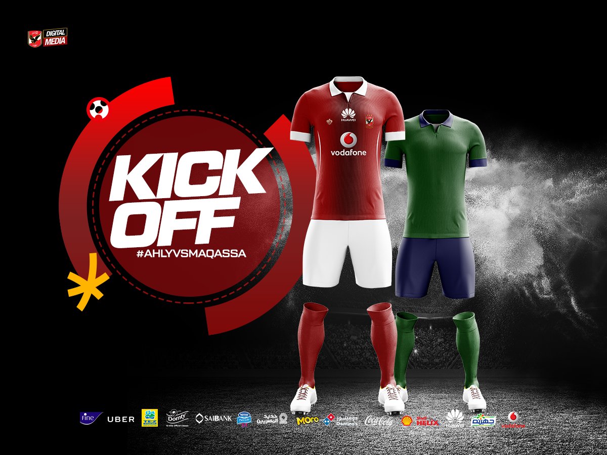 AlAhly's tweet photo. بداية المباراة 
#الأهلي ٠ - ٠ المقاصة

#AhlyVsMaqassa
#YallaYaAhly https://t.co/KzIiKpXvgR
