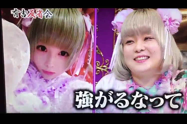 加工すげえ！SNSの写真の人物はこの世に存在しないということがわかる画像がこちらｗｗｗ