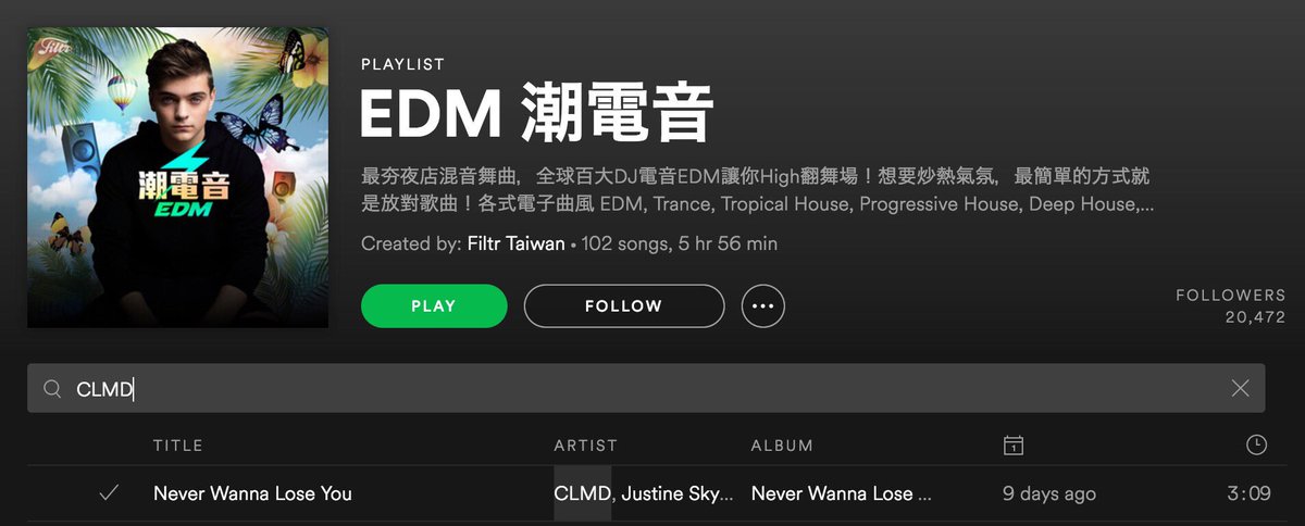 Major s/o to <a href="/filtr/">Filtr</a> in Taiwan! Thank you for playlisting "Never Wanna Lose You" ft. <a href="/JustineSkye/">Justine Skye</a> &amp; <a href="/JJenset/">Jesper Jenset</a> 🙏🏼❤️