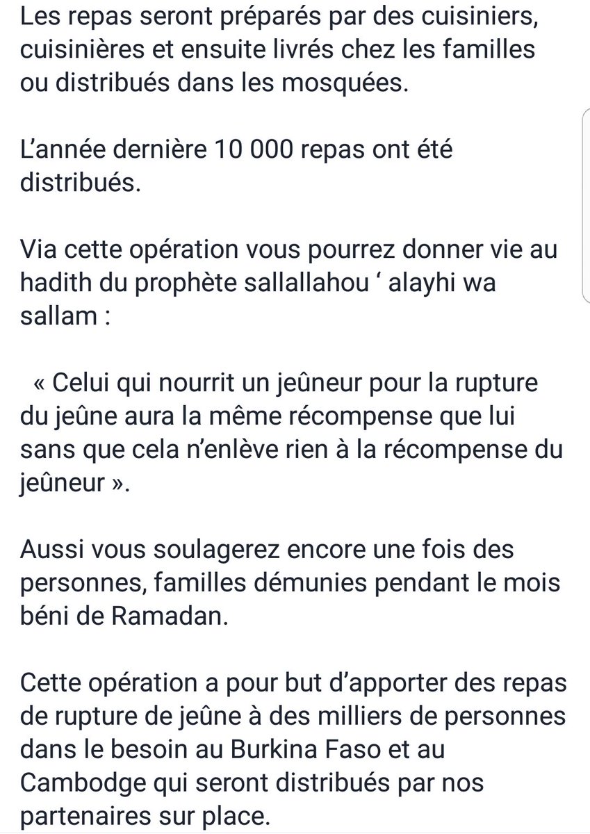 Nouvelleoptique's tweet photo. #Iftar #Ftour #Cambodia #vosdons #Merci #Ramadan2017 #Hassanets #Do3a
Saha ftourkoum!
https://t.co/0IXYicEt5z
https://t.co/1n4kVMkdYR Rt https://t.co/cN9folXHhJ