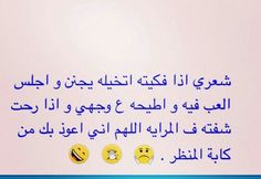 imane_amen's tweet photo. https://t.co/qZz5LDTAMa