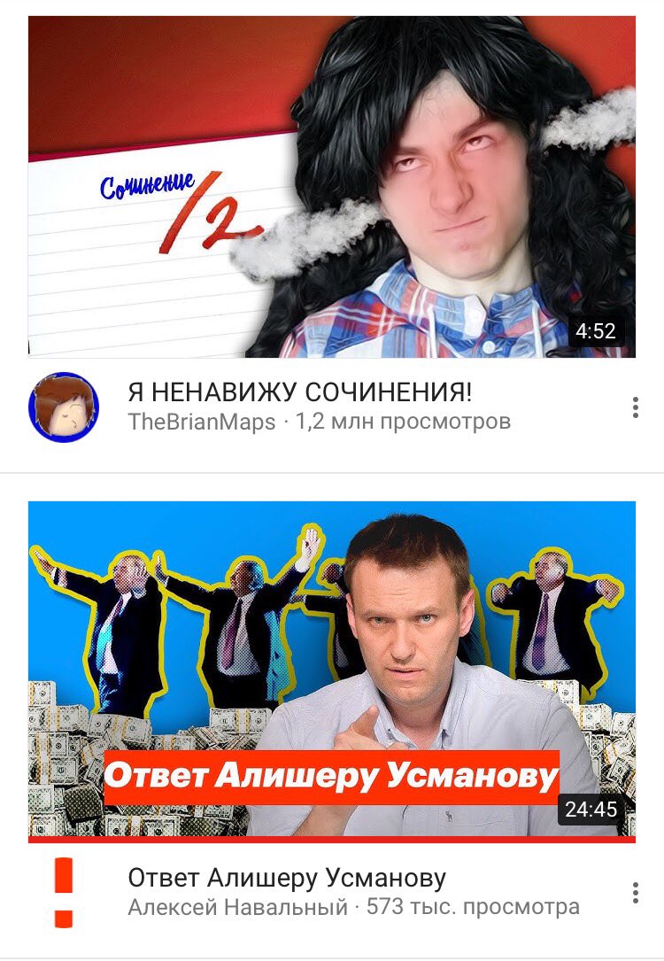 Liontaria_'s tweet photo. "Это норма" https://t.co/kWHhN6wgrh