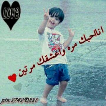 adel7750's tweet photo. @ohSqwbZlSYcZMsd https://t.co/V4p5Ye4x74