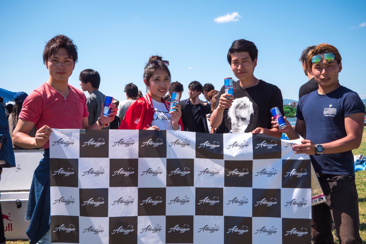 _Attrigger_'s tweet photo. 5/28 BBQ🍖🍾

絶好のBBQ日和でした✨
学生さんから社会人の方まで総勢200人で楽しみました😊

ビンゴ大会では、ディズニーペアチケットなど豪華な商品がいくつかあり、200人で奪いあいました✌️

もう一度お会いできる事を楽しみにしています✨ https://t.co/vYgD3dGlo8
