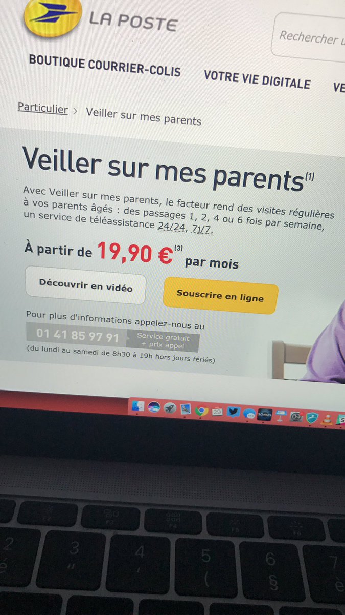 Le service public à l'heure de la start-up nation.