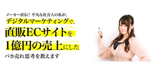 digitalmarklab tweet picture