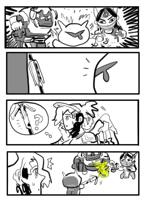 아기겐지 