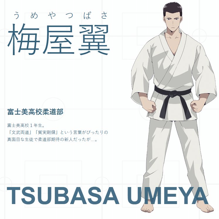 Pkjd Keppeki Danshi Aoyama Kun Tv Anime Character Profile Page Updated T Co Yocbahji6n T Co T8ttjwpnph Aoyamakun T Co Z7fnbjad9l Pkjd Keppeki Danshi Aoyama Kun Tv Anime Character Profile Page Updated T Co Yocbahji6n T Co T8ttjwpnph Aoyamakun T Co Z7fnbjad9l