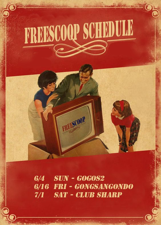 묶음 스케줄 오랜만이네요!
많이보고싶었습니다- 
쉴만큼쉬었으니(사실하나도안쉼) 
다시 달려볼까요? 
스케줄 체크체크✔️